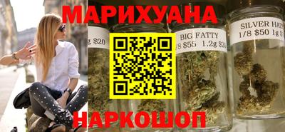 гидра Ачхой-Мартан