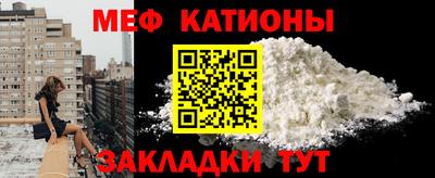 гидра Аша